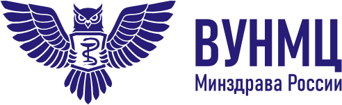 ВУНМЦ Минздрава России